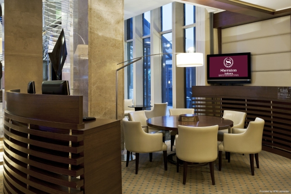 Sheraton Ankara Hotel & Convention Center